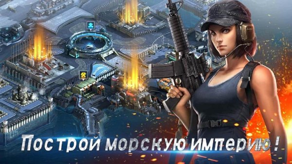 Battle Warships.1.1.0