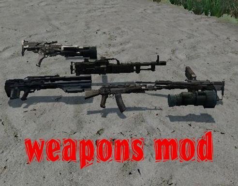 Weapons