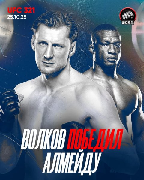 FB IMG 1761447092031