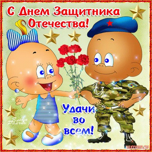 file_45786344