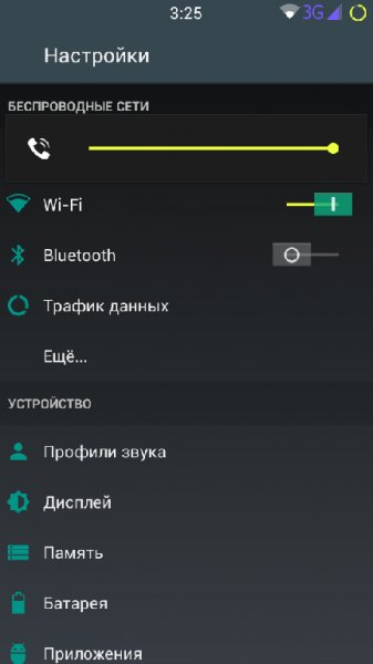 Lollipop-v.7 CM10