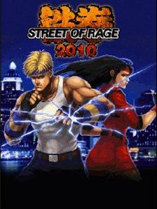 Streets Of Rage 2010