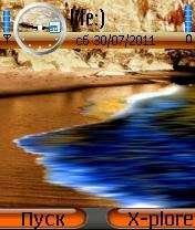 Abstract Beach