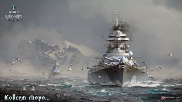 german-battleship-bismarck-13