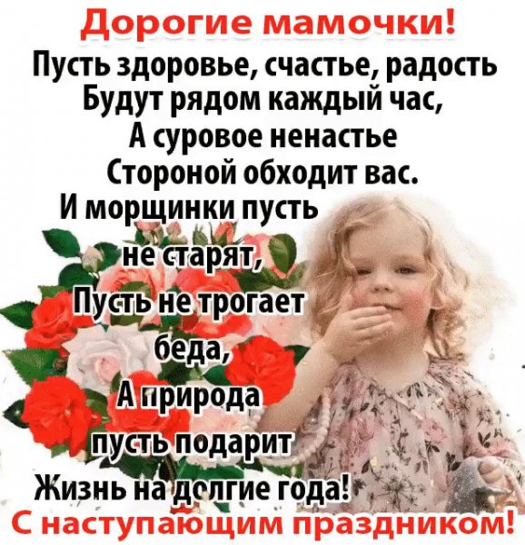 IMG 20221126 151001
