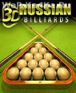 Ultimate 3D Russian Billiards.S60
