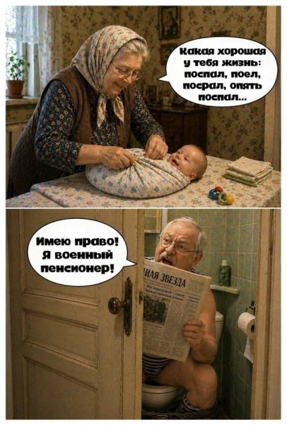 file_102513615