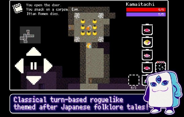 Yōdanji The Roguelike v1.0.0g [Patched]