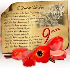 aHR0cDovL3RzMDIudXNlcmZpbGVzLm1lL3RmaWwv