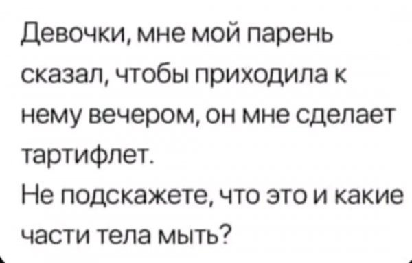 file_101940301