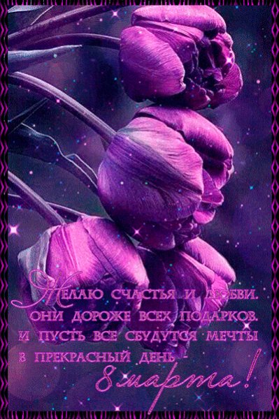 file_67710167