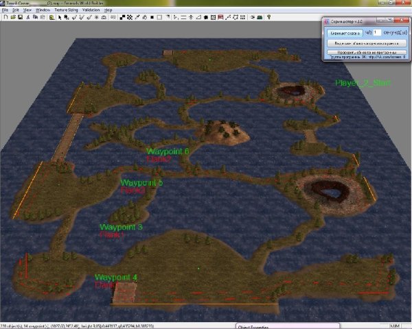 Тихий Океан (2)