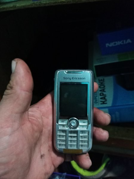 Sony Ericsson k700i