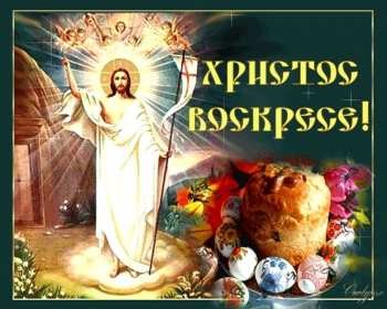 Картинка (10)