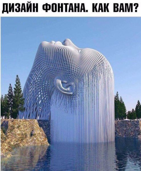 smeshnye-kartinki-s-nadpisjami-23