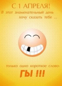 file_15653810