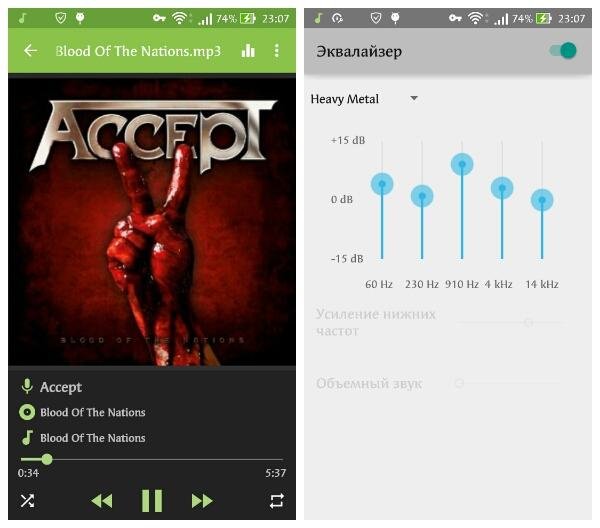 EZFolderPlayerFull1.1.31