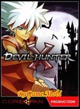 DevilHunterX