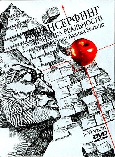 Prostranstvo variantov