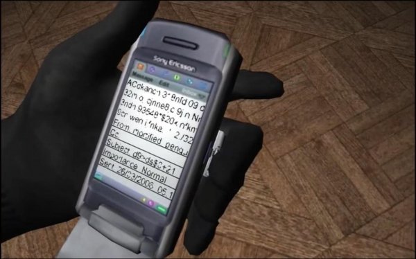 Sony Ericsson Symbian