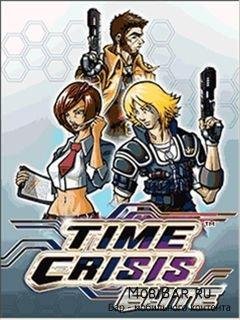 Time Crisis Elite