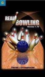 Real Bowling 1.10