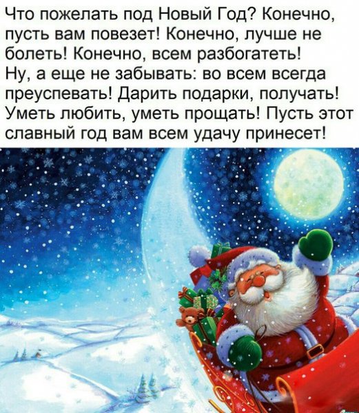 file_71684868