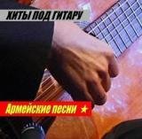 В Простоквашино беда