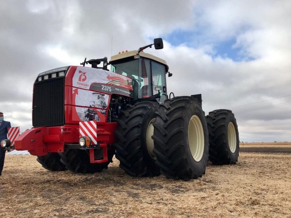 РОСТСЕЛЬМАШ RSM 2375