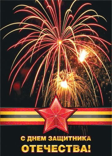 23fev-001