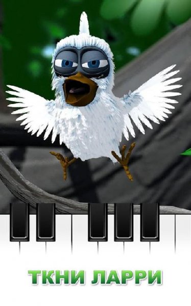 Talking Larry the Bird (обновлено до v 3.2