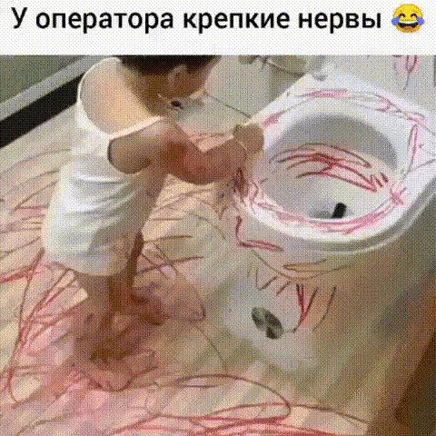 IMG 20221107 030130