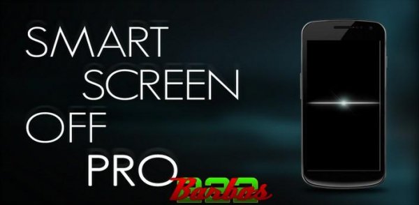 Smart Screen On Off PRO 3.2
