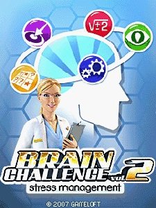 x208-brain challenge 2