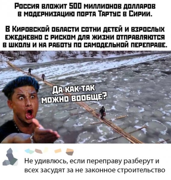 Image20191217183531183