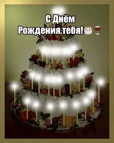 file_81680366