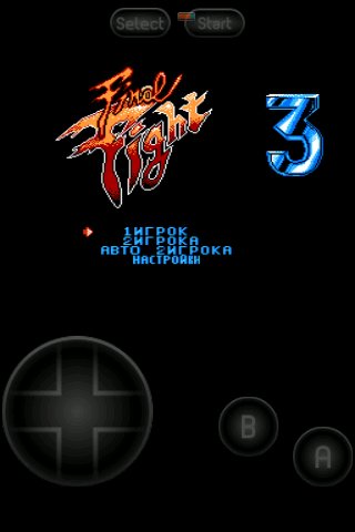 NES.emu v1.57