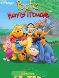 Poohs Hunny Trouble nok176208