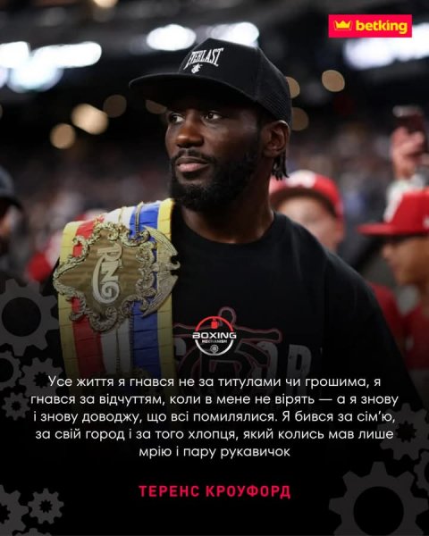 FB IMG 1766030866907