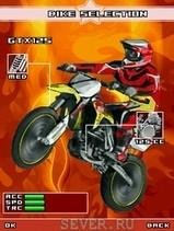 SupermotoExtreme s60v2 N70