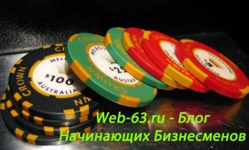 JagPlay Poker