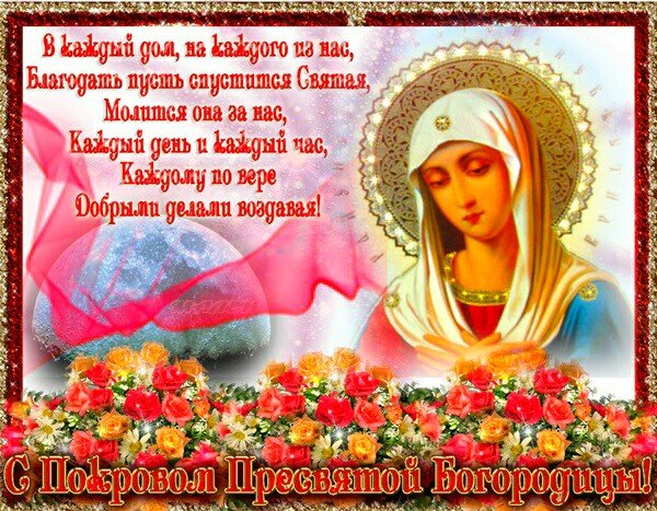 IMG 20181014 031914 080