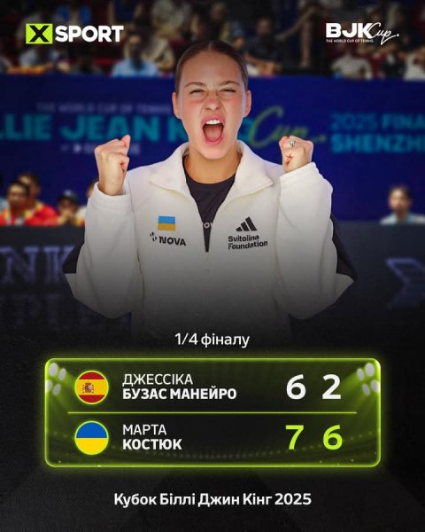 FB IMG 1758110614229