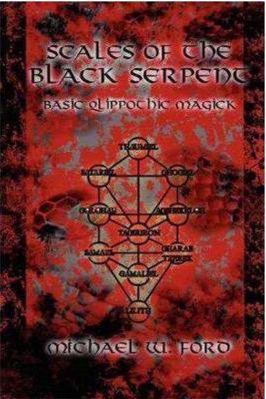 Чешуи Чёрной Змеи