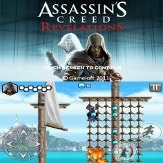 Assassins Creed Revelations 400x240