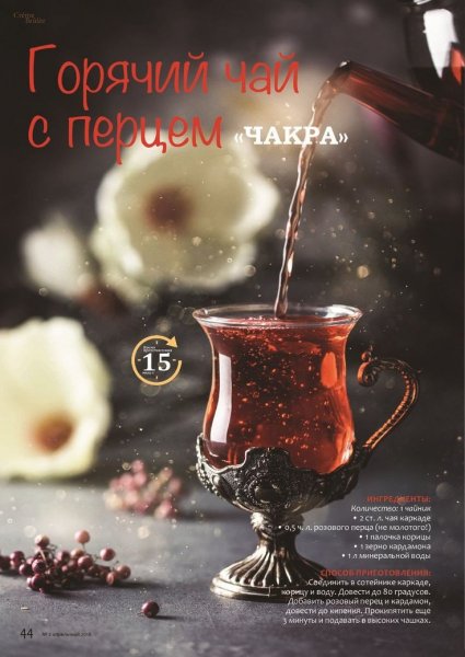 70a9fc3076410fad2d10cfb735018a58