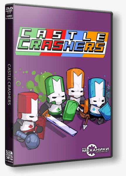 Castle Crashers