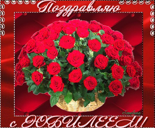 file_45261309
