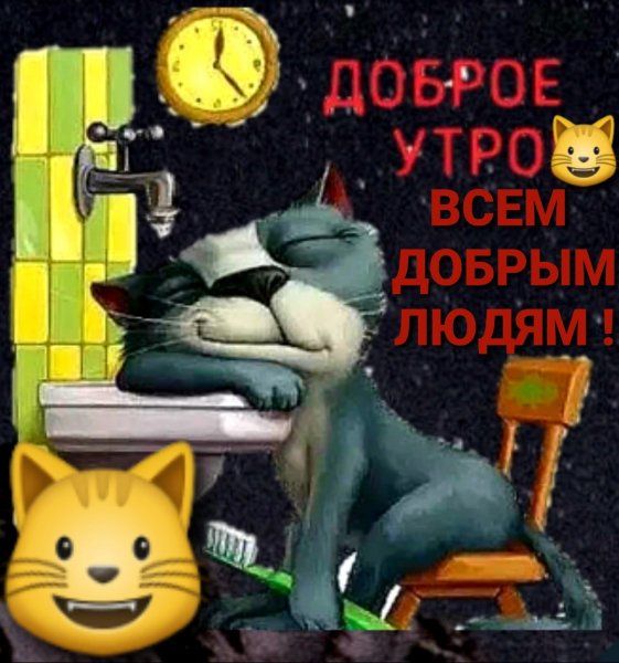 file_88826938