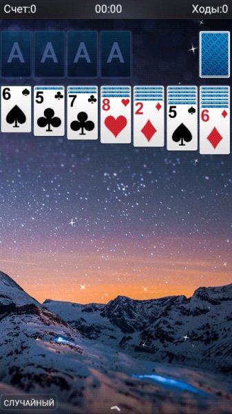 Star Valley Solitaire v2.3.0(10))